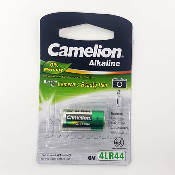 camelion alkaline battery
